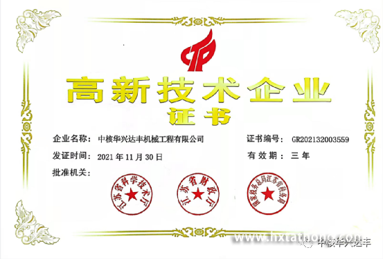 640 (35).png 640 (35).png